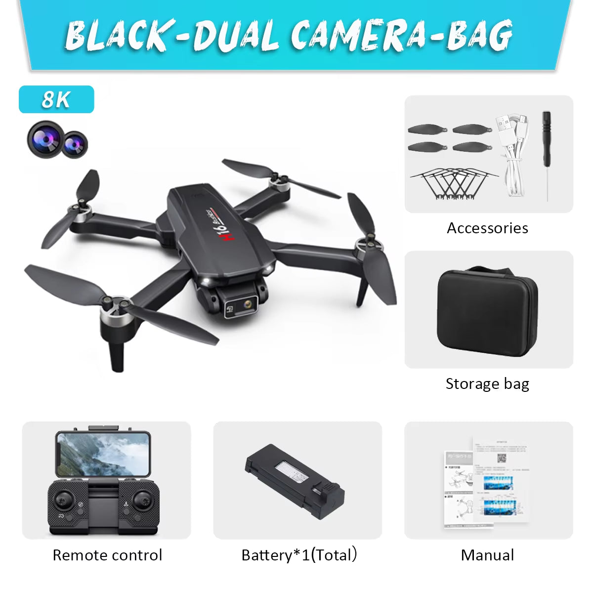 New Drone H16 GPS Professional Dual Camera Dron Quadcopter Brushless Aerial Photography Laser Obstacle Avoidance RC Toy